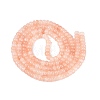 Ombre Effect Dyed Glass Beads Strands GLAA-Q106-05A-A02-2