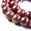 Natural Mashan Jade Beads Strands G-F670-A26-10mm-3