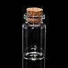 Glass Jar Glass Bottles Bead Containers AJEW-S074-02B-2