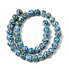 Handmade Lampwork Beads Strands LAMP-H071-01C-08-2