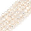 Natural Cultured Freshwater Pearl Beads Strands PEAR-P064-19G-05A-02-2