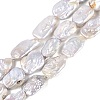Natural Keshi Pearl Beads Strands PEAR-S020-K11-01-2