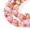 Baking Paint Glass Beads X1-DGLA-N003-8mm-B02-4