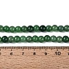 Ombre Effect Dyed Crackle Glass Beads Strands GLAA-Q106-01A-B11-5