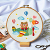 DIY Display Decoration Embroidery Kit SENE-PW0003-074F-1