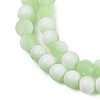 Frosted Crackle Glass Beads X1-GLAA-U001-8mm-M09-2
