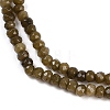 Natural White Jade Beads Strands G-Z069-01Y-3