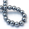 Baking Painted Pearlized Glass Pearl Round Bead Strands X-HY-Q003-4mm-12-4