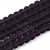 Transparent Glass Beads Strands LS-GLAA-T032-T4mm-MD03-1