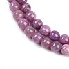 Natural Gemstone Ruby Round Beads Strands G-O017-6mm-06-01-2