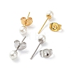 Plastic Imitation Pearl Stud Earrings STAS-D0001-03-B-2
