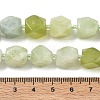 Natural New Jade Beads Strands GG-CBAF8A8-A15-01-3