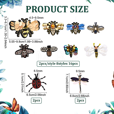 20Pcs 10 Styles Clothing Patches PATC-PH0001-72-1