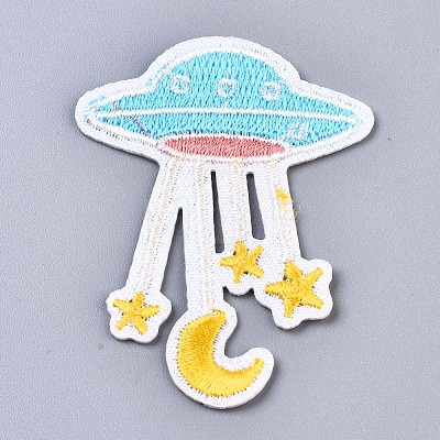 UFO Appliques DIY-S041-014-1