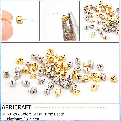 ARRICRAFT 60Pcs 2 Colors Brass Crimp Beads KK-AR0003-88-1