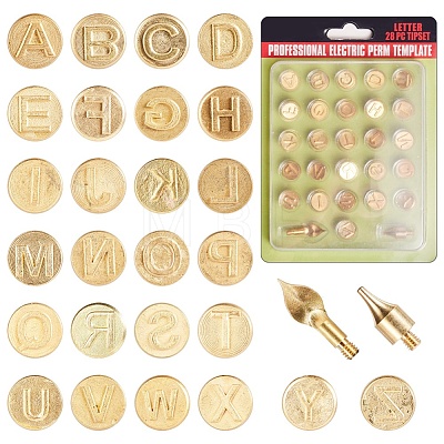 Wood Burning Accessories Set TOOL-WH0117-55-1