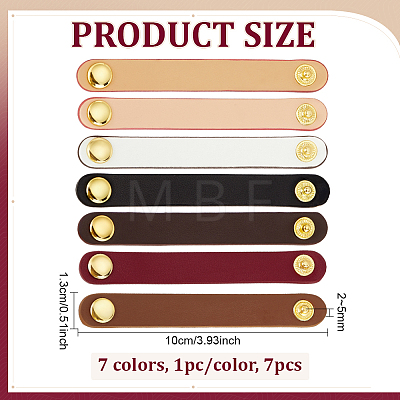 7Pcs 7 Colors PU Leather Purse Shortener Adjustable Buckles FIND-PH0038-13B-1