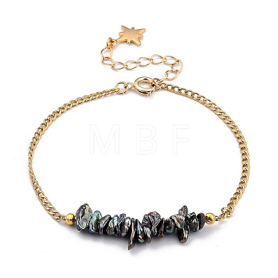 Keshi Pearl Beaded Jewelry Set SJEW-JS01125-1