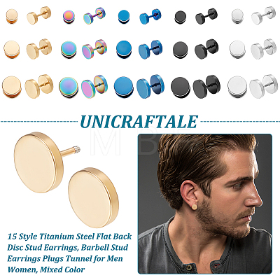 Unicraftale 30Pcs 15 Style Titanium Steel Flat Back Disc Stud Earrings EJEW-UN0002-22-1
