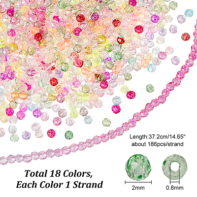   18 Strands 18 Colors Transparent Gradient Color Glass Beads Strands GLAA-PH0002-95-1