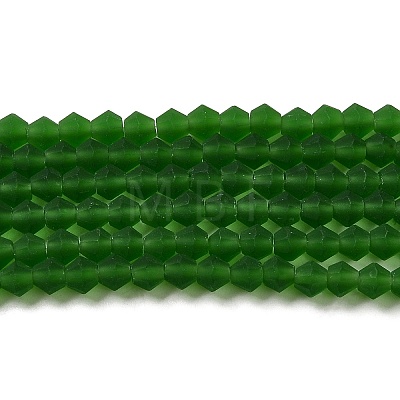 Imitate Austrian Crystal Frosted Glass Beads Strands LS-EGLA-A039-T2mm-MD25-1