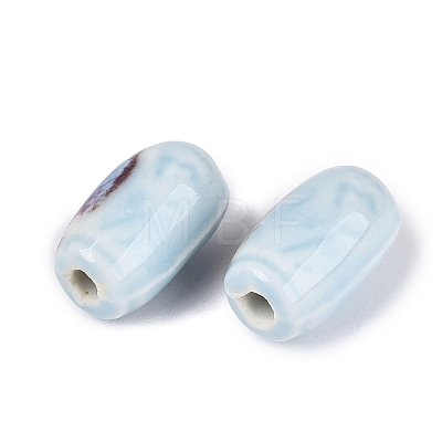 Vintage Handmade Porcelain Beads PORC-N013-12-10-1
