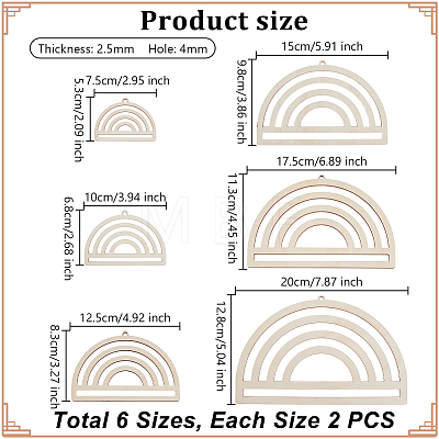 Basswood Crochet Frames DIY-WH0304-938C-1