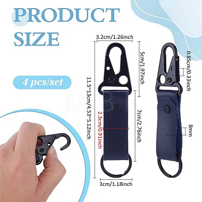 4Pcs PU Leather Belt Keychains AJEW-PH0010-27A-1