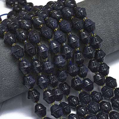 Synthetic Blue Goldstone Beads Strands G-K389-D05-01-1