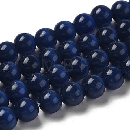 Cat Eye Beads CER8mm26-1