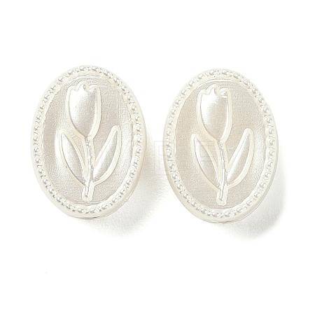 ABS Plastic Imitation Pearl Beads X-FIND-B043-04-1
