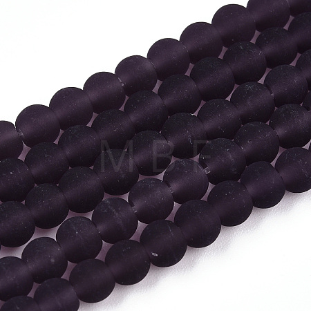 Transparent Glass Beads Strands LS-GLAA-T032-T4mm-MD03-1