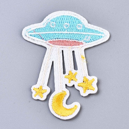 UFO Appliques DIY-S041-014-1