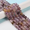 Natural Purple Rutilated Quartz Beads Strands G-M427-A01-02-2