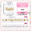 10Yards Polyester Happy Birthday Ribbon OCOR-FG0003-41C-2
