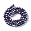 Eco-Friendly Grade A Glass Pearl Beads HY-J002-6mm-HX073-3