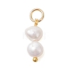 3Pcs Natural Cultured Freshwater Pearl Potato Pendants PALLOY-JF05105-4