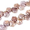 Natural Baroque Keshi Pearl Beads Strands PEAR-S020-A04-01-2