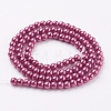 Eco-Friendly Dyed Glass Pearl Round Beads Strands HY-A002-4mm-RB027-2