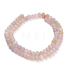Natural White Jade Beads Strands GG-CBA9106-03K-5