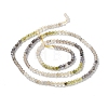 Natural Mixed Gemstone Beads Strands G-D080-A01-03-3