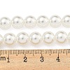 Glass Pearl Beads Strands X-HY-G002-01D-01-5
