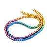 Baking Painted  Electroplated Synthetic Non-magnetic Hematite Beads Strands G-C136-G01-01-2