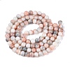 Opaque Ombre Effect Dyed Glass Beads Strands GLAA-Q106-04A-16-2