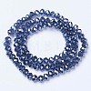 Electroplate Glass Beads Strands EGLA-A034-T1mm-A14-2