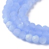 Imitation Jade Glass Beads Strands EGLA-A034-J3mm-MB03-4