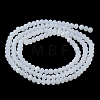 Imitation Jade Glass Beads Strands EGLA-A034-J2mm-MB06-4