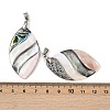 Natural Abalone Shell & Black Lip Shell & Pink Shell Pendants SSHEL-B003-06P-01-3