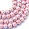 Baking Painted Pearlized Glass Pearl Round Bead Strands X-HY-Q330-8mm-47-1