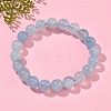 Natural Aquamarine Round Bead Stretch Bracelets for Men Women BJEW-U034-01A-03-2